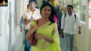 Happy Days Movie Scenes | Nikhil Flirting with Kamalinee Mukherjee  |