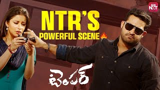 Action - Packed Fight Scene! | Temper | Free on Sun NXT | NTR | kajal Agarwal | Sun NXT Telugu