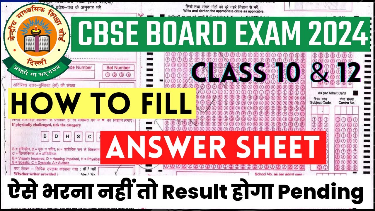 Cbse Model Answer Sheet 2025 Holidays India