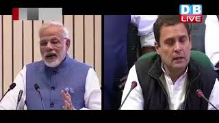 राहुल ने मांगा गुजरात के 22 सालों का हिसाब|#Rahul Tweets On Modi Home Promise