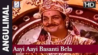 Aayi Aayi Basanti Bela - Lata Mangeshkar, Manna Dey - Angulimal - Nimmi, Bharat Bhushan