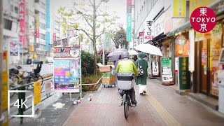 Japan | Walking on Local town \