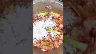 中国重庆名菜——重庆辣子鸡的做法 How to Make Chongqing Spicy Chicken, a Famous Dish in Chongqing, China#重庆辣子鸡