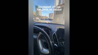 какие регионы на связи? ваз 2115 #car #auto #hyundai #panda #топ #russia #Shorts #Ural #ваз #vaz