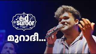 Muradee... | Eid Suroor | Solidarity Malappuram