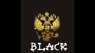 All In One ft Gazirovka - Black