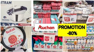 AUCHAN💥🥵 PROMOTION -80% #AUCHAN #PROMOTION #BONPLAN #PROMO