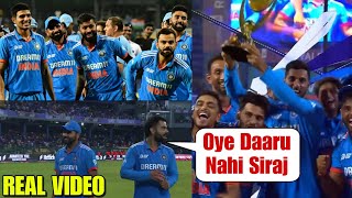 Team India full crazy celebration after winning the Asia Cup 2023
