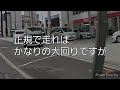 理解不能な歩道走行＃東大阪市＃バイク＃軽自動車＃通行区分違反