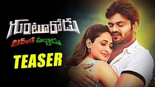 Gunturodu Teaser || Manchu Manoj, Pragya Jaiswal, Rajendra Prasad || #Gunturodu  Cinema Garage