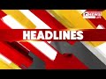 വെര്‍ച്വല്‍ ക്യൂ വഴി ദര്‍ശനം Malayalam News Headlines | 10 PM News | 16/10/2024