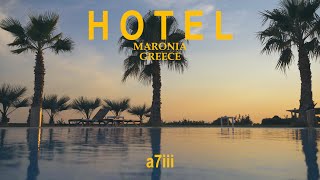 HOTEL King Maron | Maronia Rodopi Greece