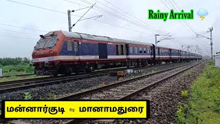 🌧️ Rainy Arrival of DEMU ⚡ | 06829  Demu arrival 🚂 Mannargudi = Manamadurai ( unreserved Express )