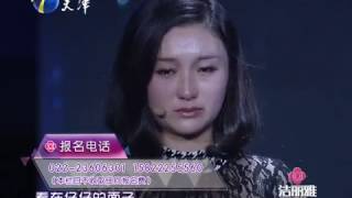 《爱情保卫战》 “上门女婿”惹争端 20140116