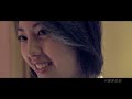 鄭家星 carlson《missing you》 官方完整版 mv