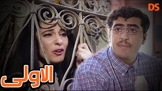 المسلسل النادر الملك لله الحلقة الاولى 01