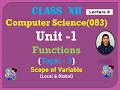  Scope of Variables in Python explained 5 Minutes | Local vs Global Variables