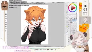 【作業雑談】のんびり絵を描くよ