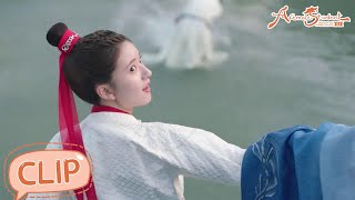EP02 Clip | Yan Yunzhi is being dragged down into the water by Sang Qi! | 国子监来了个女弟子