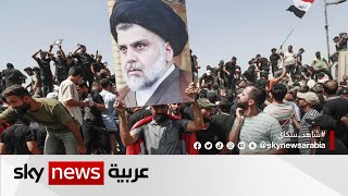 العراق.. التيار الصدري يعلن تجميد الفصائل المسلحة في البصرة