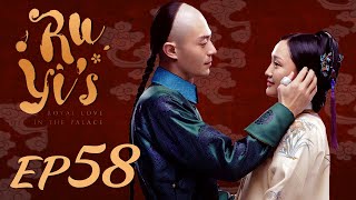 ENG SUB【Ruyi's Royal Love in the Palace 如懿传】EP58 | Starring: Zhou Xun, Wallace Huo