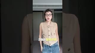 牛仔裤这样穿，轻松搭出复古感废土风-#MISSSIXTY丹宁范儿 #重塑丹宁#变装#跟着博主学穿搭