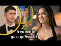 Upgraded Movie 2024 Explained in Hindi | Rom-Com | Cinema Soul