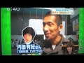 2010.3.6 ズムサタ あきらちゃん＆ラーメンちゃん出演？？