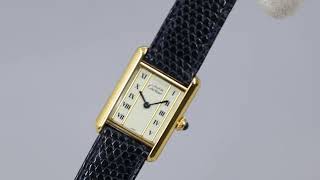 【CARTIER カルティエ】マストタンク／SMサイズ／1920ダイヤル／時計【スイートロード公式】