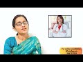 मासिक पाळी लेट होण्याचे कारण late periods reason dr rujuta rajguru