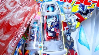 セブンとゼロが親子ウルトラカプセルに！？限定ふろく ウルトラセブンwithゼロカプセル レビュー！さいきょうウルトラヒーローとあそぼう！