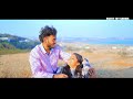 moke guman rahe re मोके गुमान रहे रे singer anishmahli new nagpuri sad song teaser