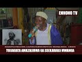 omuzimu gwa ssekabaka mwanga gusituse ssabakabona jjumba lubowa aligaweesa viral trending