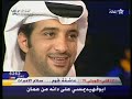 عيضه المنهالي وفيصل الجاسم شله مشكلتك