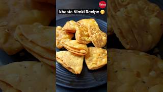 খাস্তা নিমকি রেসিপি 😋👌💕#snacks #food #viral