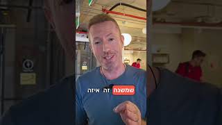 צילומים לאתרי הכרויות: למה התמונות שלך באפליקציות הכרויות לא עובדות | צלם לאתרי הכרויות - אלכס זנביץ