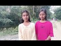 মন আকাশৰ তৰা man akasr tra assamese new love story 2025 official trailer assamese short film