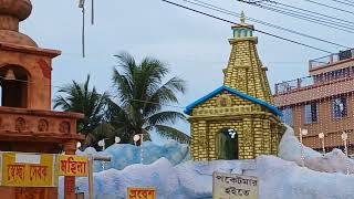 Famous Udharband Durga Puja