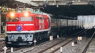 『虹釜！』EF81 95＋E26系カシオペア紀行が大宮駅を通過