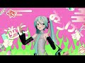 【mmd】ハオ yyb式初音ミク【4k】