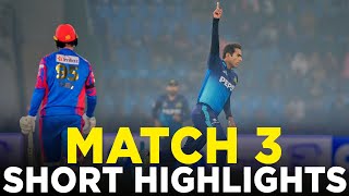 Short Highlights | Multan Sultans vs Karachi Kings | Match 3 | HBL PSL 9 | M2A1A