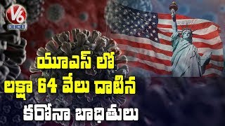 US tops World in Coronavirus Cases, Death toll Crosses 3,000 | V6 Telugu news