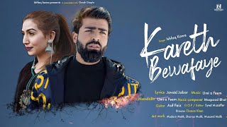 Karith Bewafaye | Ishfaq Kawa |  Umi A Feem | Syed Muzafar | Ehsan's production | 2021