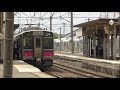 jr浪岡駅　奥羽本線 秋田行き到着【701系・652m】　※215系　2021.05.25