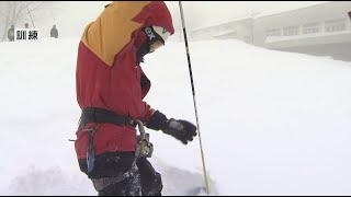 バックカントリーで滑走中の遭難相次ぐ　県内で今季8件12人遭難、1人死亡　県警「ストーブ、非常食、防寒着など用意を」