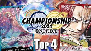 [OP09] OP09 Shanks vs. OP01 Doflamingo || Aichi Wave 2 Top 4 || One Piece Trading Card Game