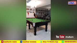Rahul Sipligunj Playing Pool Game | Rahulsipligunj | Aadhartv