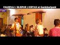 gambharipank namajagya 8 charpali bijepur kirtan