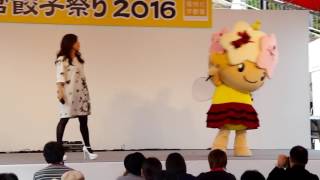 宇都宮餃子祭り2016（2日目）　せきぐちゆき×ミヤリー