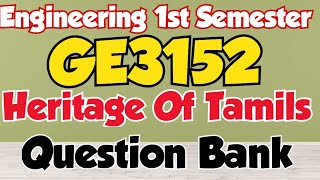 GE3152|Important Questions|Heritage of Tamils|2marks|16marks|Important questions|Engineering king|